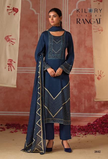 Kilory rangat wholesale dress material market in ahmedabad